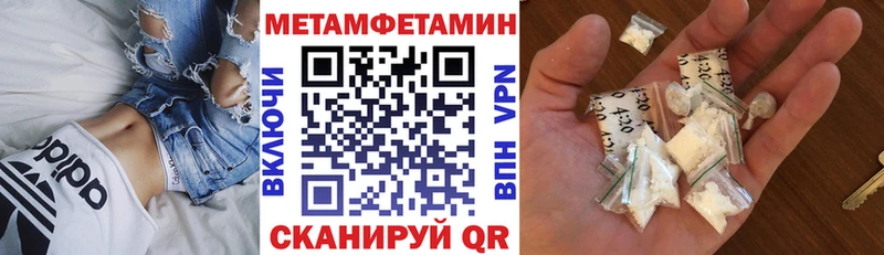 кракен tor  Липки  АМФЕТАМИН 97% 