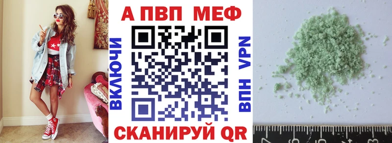 А ПВП СК  hydra   Липки 