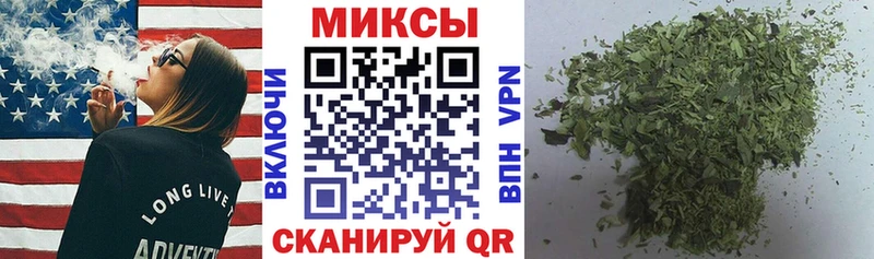 БУТИРАТ GHB Липки