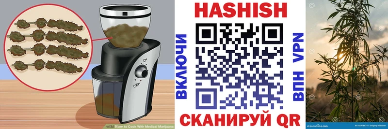 где продают наркотики  hydra онион  Canna-Cookies марихуана  Липки 