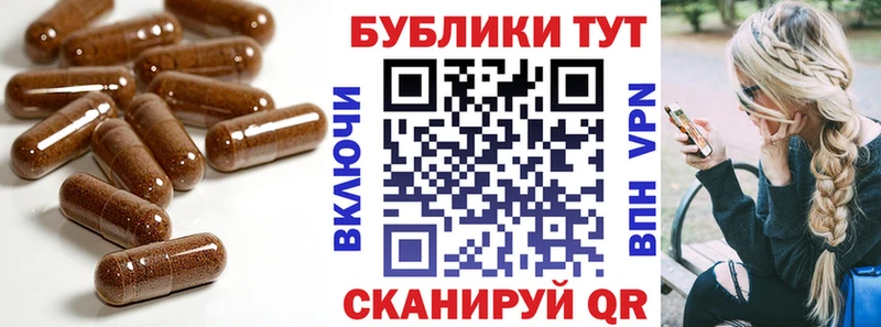 blacksprut как войти Липки Экстази ешки купить наркоту
