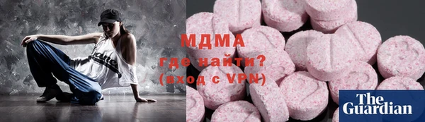 спиды Алексеевка