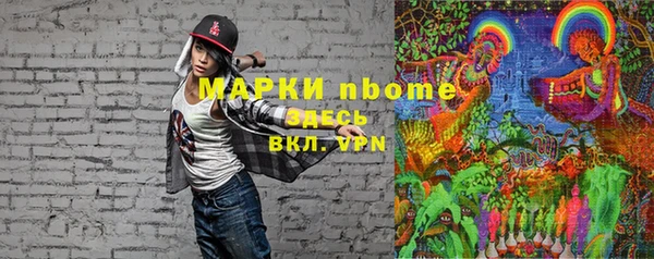 спиды Алексеевка