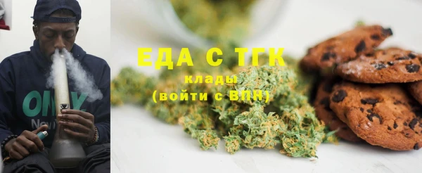 спиды Алексеевка