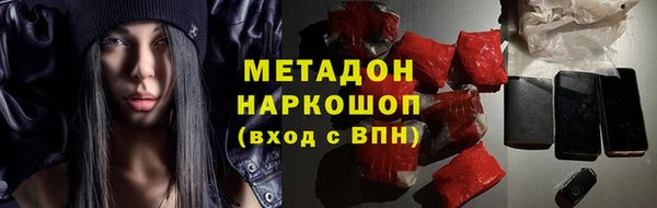 соль ск Алексин