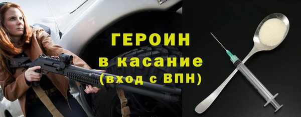 альфа пвп VHQ Сатка