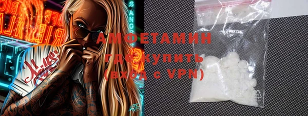 альфа пвп VHQ Сатка