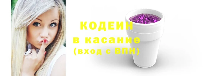 спиды Алексеевка