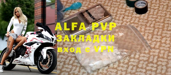 соль ск Алексин