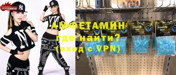 наркотики Сафоново
