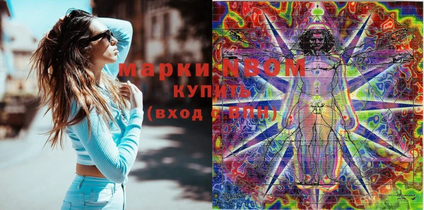 соль ск Алексин
