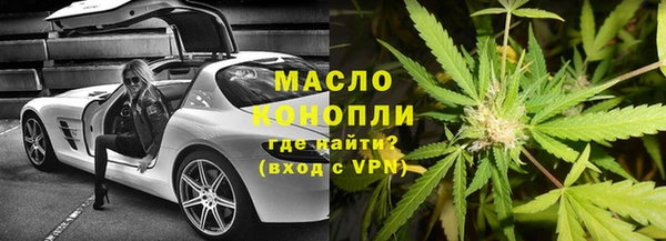 соль ск Алексин