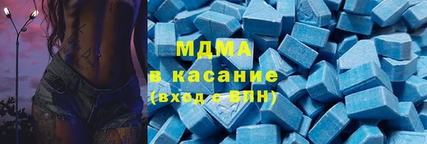соль ск Алексин