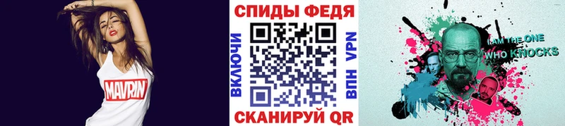 МЕТАМФЕТАМИН Methamphetamine  кракен tor  Липки 