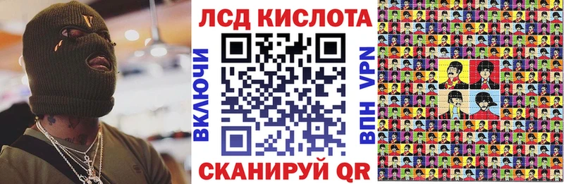 Наркотические марки 1,5мг  ОМГ ОМГ как зайти  Липки 